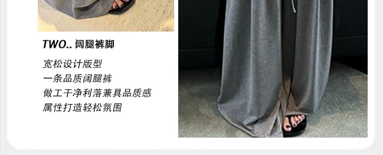 지금 임산부 와이드 레그 팬츠 새로운 여성 2026 가을 도루 센스 다용도 없음 복부 지지 바지 느긋한 바람 루즈핏 캐주얼 바지 상세 이미지 9