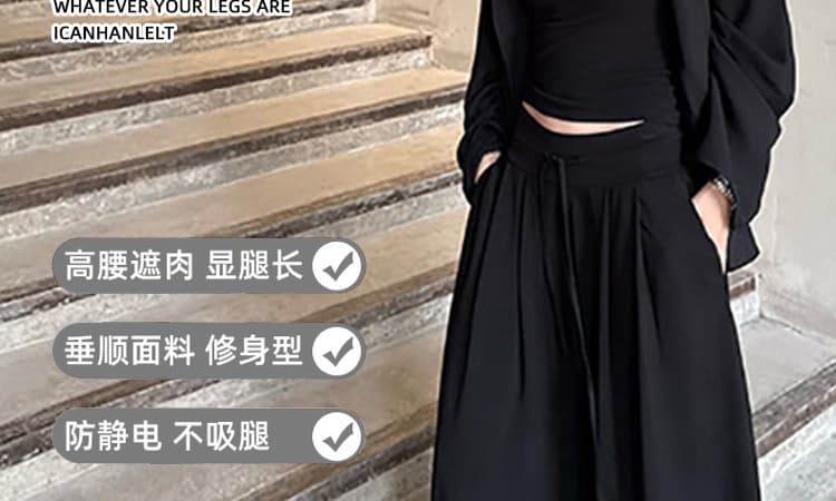 지금 임산부 와이드 레그 팬츠 새로운 여성 2026 가을 도루 센스 다용도 없음 복부 지지 바지 느긋한 바람 루즈핏 캐주얼 바지 상세 이미지 11