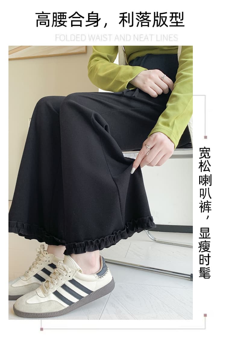 실사 임산부 바지 양모 마이크로 매운맛 바지 새로운 2026 여성 가을 도루 가을 센스 없음 복부 지지 마이크로 매운맛 펌프 로프 레이스 바지 상세 이미지 7