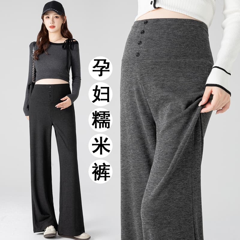 실사 임산부 찹쌀 와이드 레그 팬츠 새로운 2026 봄 가을 슬림해 보이는 작은 키 다용도 루즈핏 도루 센스 스트레이트 팬츠 이미지 2