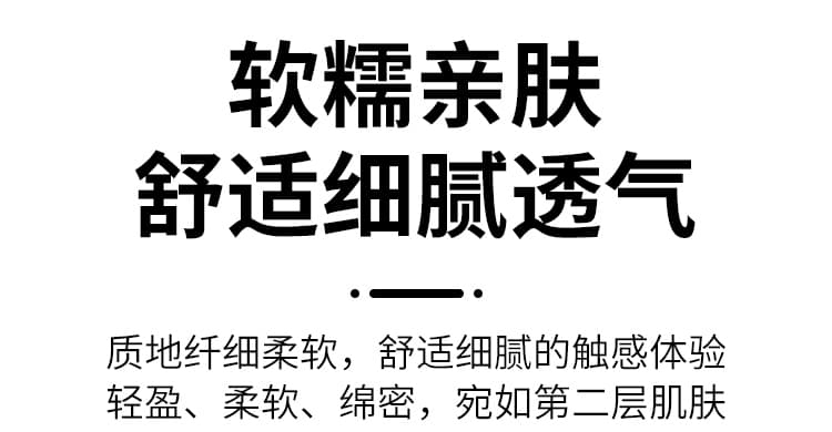 실사 임산부 찹쌀 와이드 레깅스 바지 새로운 2026 가을 도루 센스 다용도 없음 복부 지지 바지 느긋한 바람 와이드 레그 팬츠 상세 이미지 19