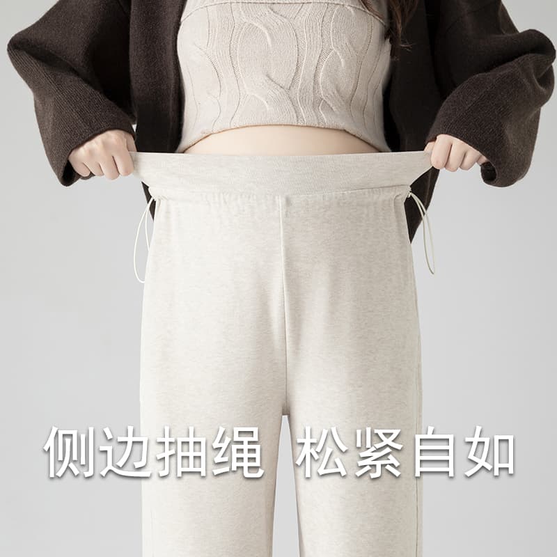 실사 임산부 바지 가을 의상 여성 2026 새로운 작은 키 없음 복부 지지 아니요 르 배 스트레이트 팬츠 봄 가을 외출용 바지 이미지 3