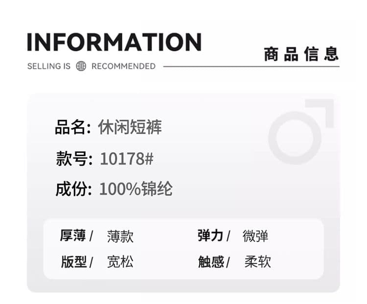 실사 2026 여름 새로운 아메리칸 조수 브랜드 속도 건조한 워크웨어 캐주얼 반바지 남자 루즈핏 다용도 오부 바지 상세 이미지 4