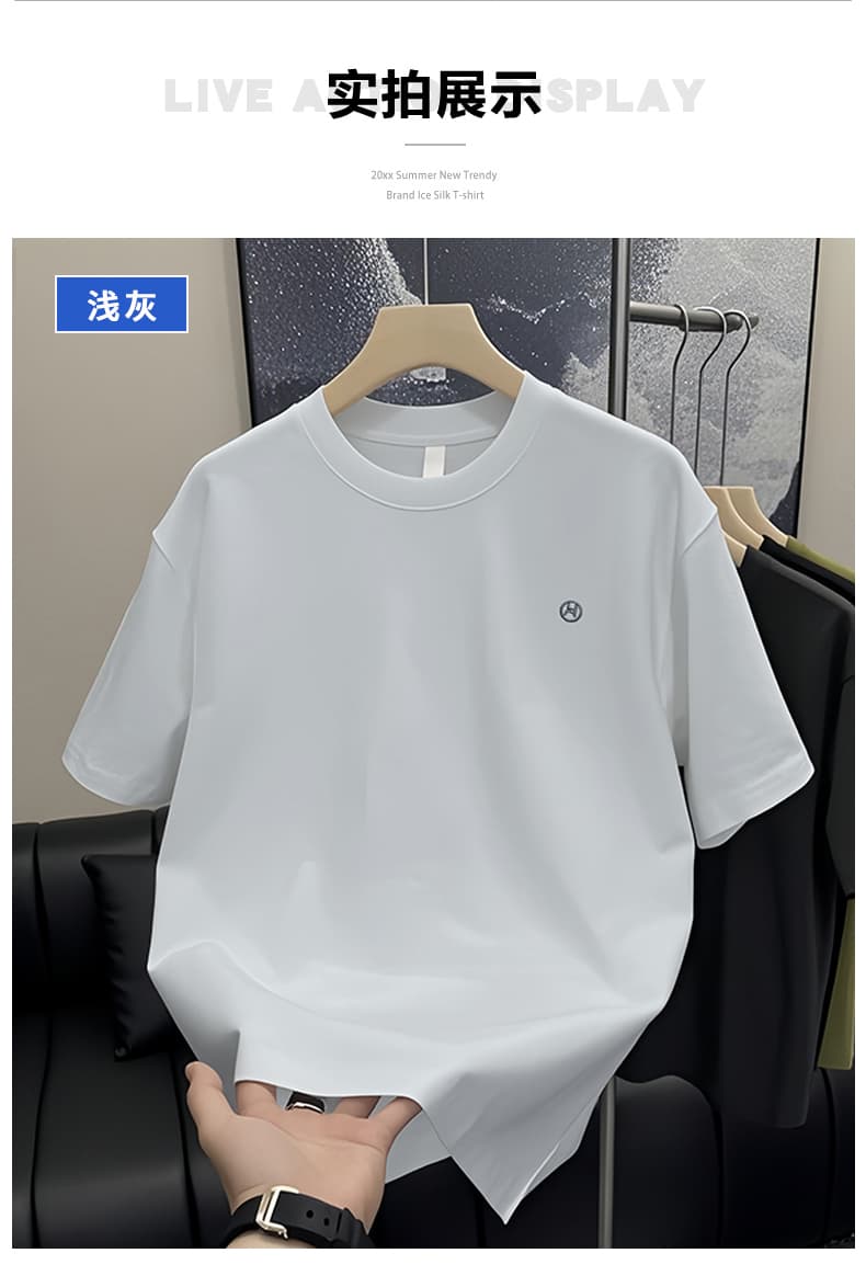 실사 2026 여름 새로운 케이블 루오 Na 무거운 순면 반팔 티셔츠 남자 루즈핏 다용도 미니멀리즘 자수 티셔츠 상세 이미지 8