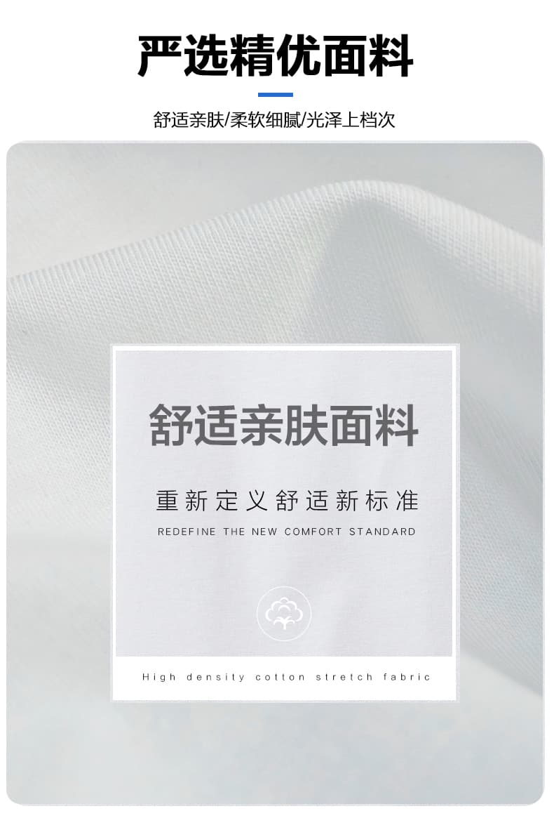 실사 2026 여름 새로운 무거운 일본식 반팔 티셔츠 남자 루즈핏 다용도 미니멀리즘 자수 순면 티셔츠 남자 상세 이미지 3