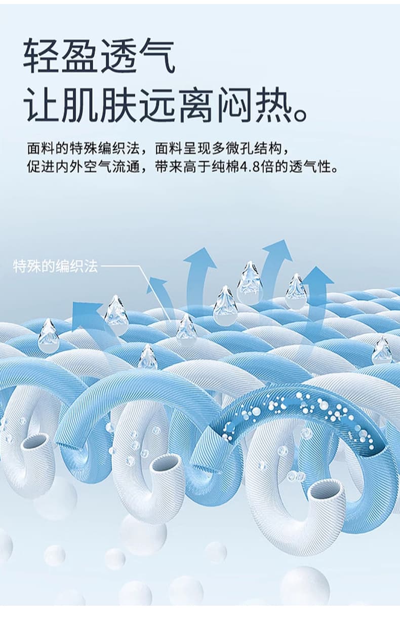 실사 2026 여름 새로운 무거운 일본식 반팔 티셔츠 남자 루즈핏 다용도 미니멀리즘 자수 순면 티셔츠 남자 상세 이미지 4