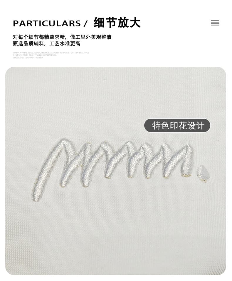 실사 2026 여름 새로운 무거운 일본식 반팔 티셔츠 남자 루즈핏 다용도 미니멀리즘 자수 순면 티셔츠 남자 상세 이미지 5