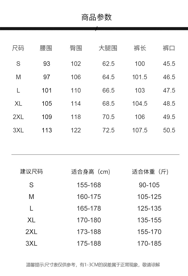 실사 2026 가을 새로운 면 100% 워시 물 캐주얼 남성용 바지 루즈핏 스트레이트 다용도 레트로 미니멀리즘 바지 트렌디 상세 이미지 7