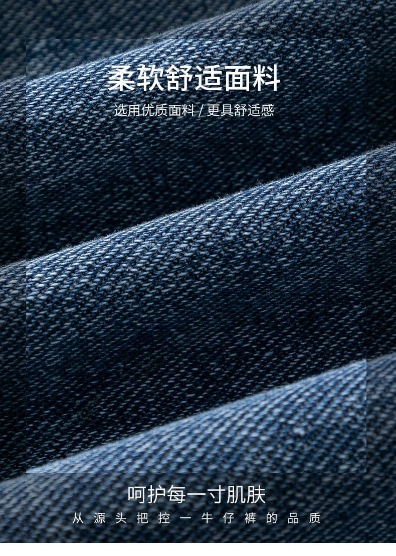 실사 2026 가을 새로운 청바지 남자 루즈핏 스트레이트 허리밴드 끈 패치워크 트렌드 다용도 롱 바지 상세 이미지 5