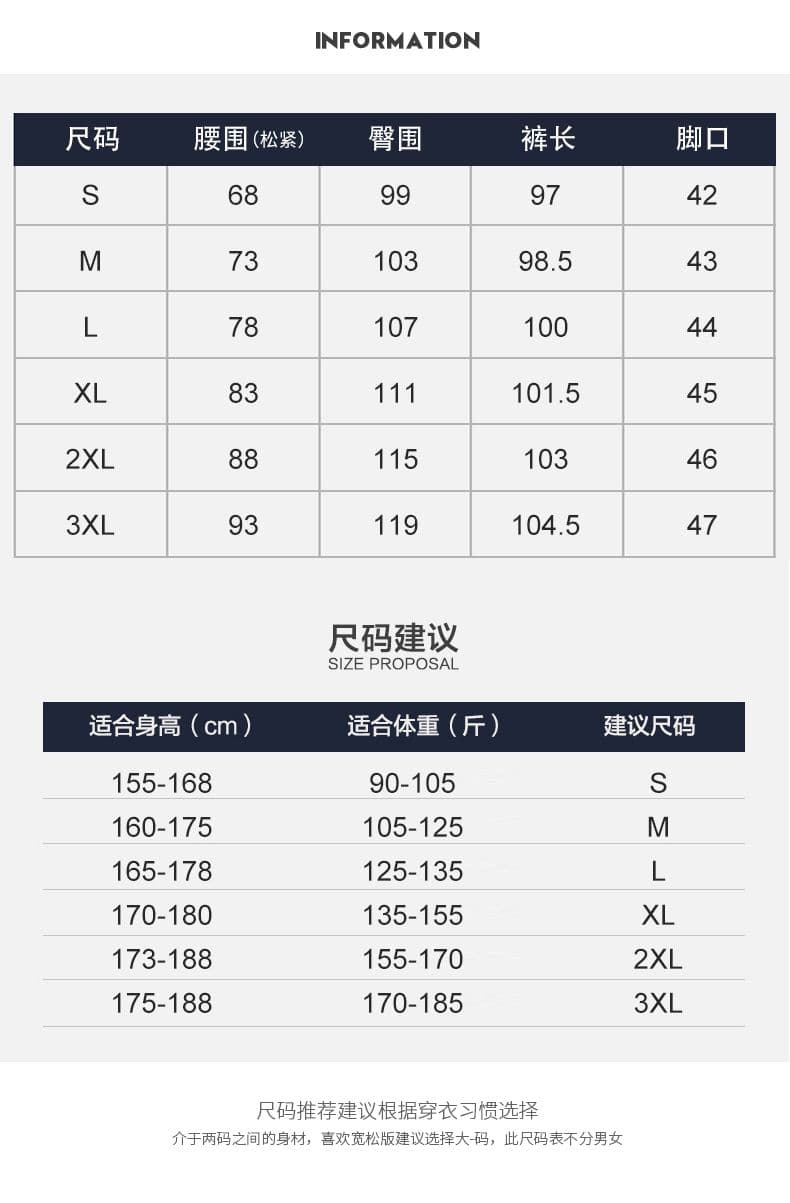 실사 2026 가을 새로운 청바지 남자 루즈핏 스트레이트 허리밴드 끈 패치워크 트렌드 다용도 롱 바지 상세 이미지 7