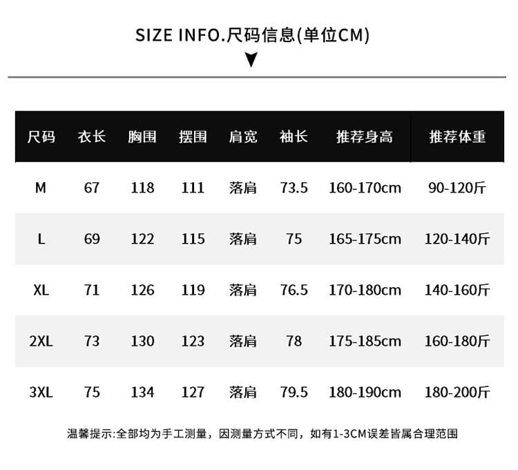 새로운 국가 표준 90 플러시 후드 다운 외투 남자 루즈핏 보온 감기 예방 익스트림 제인 항구 바람 상세 이미지 5