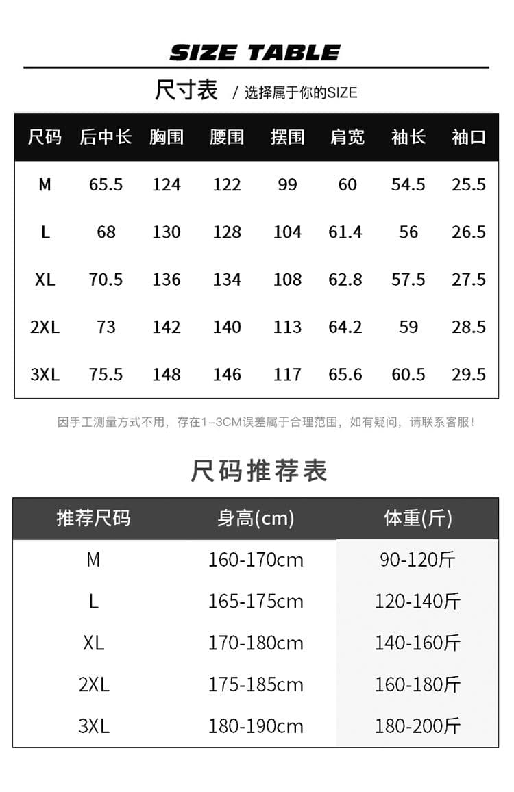 새로운 국가 표준 90 플러시 겨울 폴로 칼라 단색 보온 다운 재킷 남성 미니멀리즘 다용도 새로운 레트로 재킷 상세 이미지 6