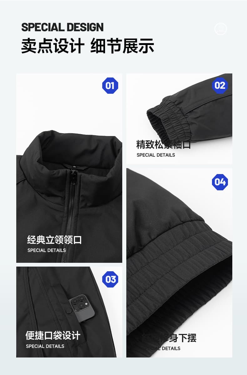 겨울 의류 조수 브랜드 스탠드 칼라 패치워크 면 의류 캐주얼 루즈핏 핏 스타일 두꺼운 패딩 재킷 목화 진딧물 보온 감기 예방 면 옷 상세 이미지 7