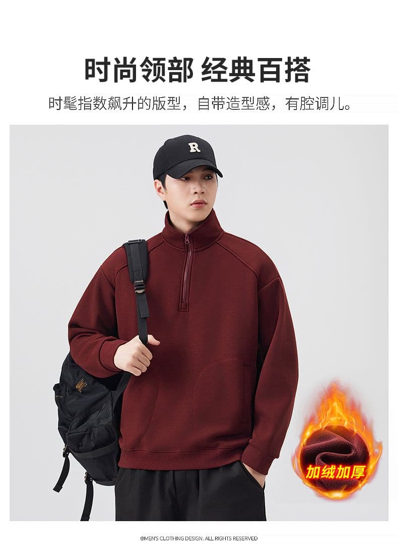 하프 지퍼 후드티 남자 겨울 보온 털이 있고 두꺼운 루즈핏 풀오버 스탠드 칼라 기본 셔츠 상세 이미지 2