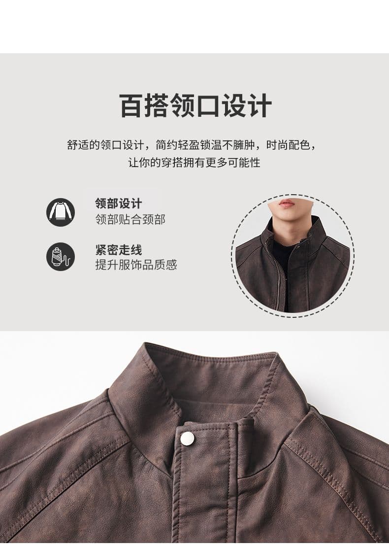 겨울 두꺼운 보온 아메리칸 재킷 레트로 가죽 재킷 털이 있는 재킷 남자 고급 센스 워싱 PU 가죽 악당 잘 생긴 상세 이미지 5
