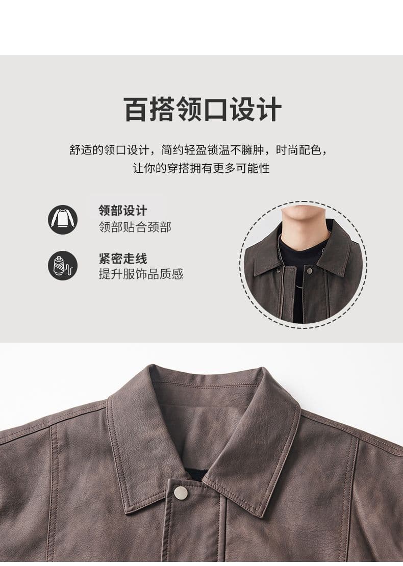 겨울 두꺼운 보온 아메리칸 레트로 가죽 재킷 네리 털이 있는 감기 예방 재킷 남자 고급 센스 워싱 PU 가죽 상세 이미지 5