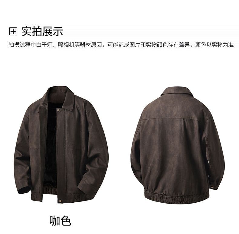 겨울 두꺼운 보온 아메리칸 레트로 가죽 재킷 네리 털이 있는 감기 예방 재킷 남자 고급 센스 워싱 PU 가죽 상세 이미지 10