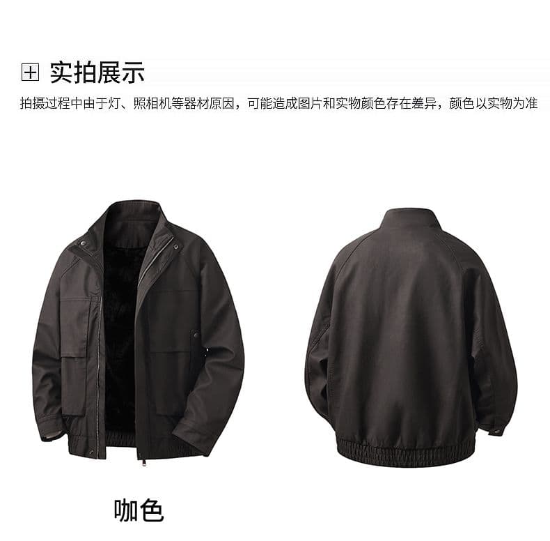 겨울 두꺼운 보온 pu 가죽 재킷 남자 스탠드 칼라 재킷 네리 털이 있는 감기 예방 야외 조수 브랜드 워크웨어 오토바이 재킷 상세 이미지 10