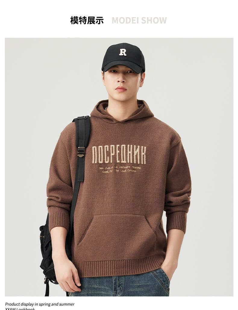후드 풀오버 남성 일본식 레트로 자카드 니트 스웨터 루즈핏 다용도 트렌드 캐주얼 스웨터 커플 상세 이미지 6