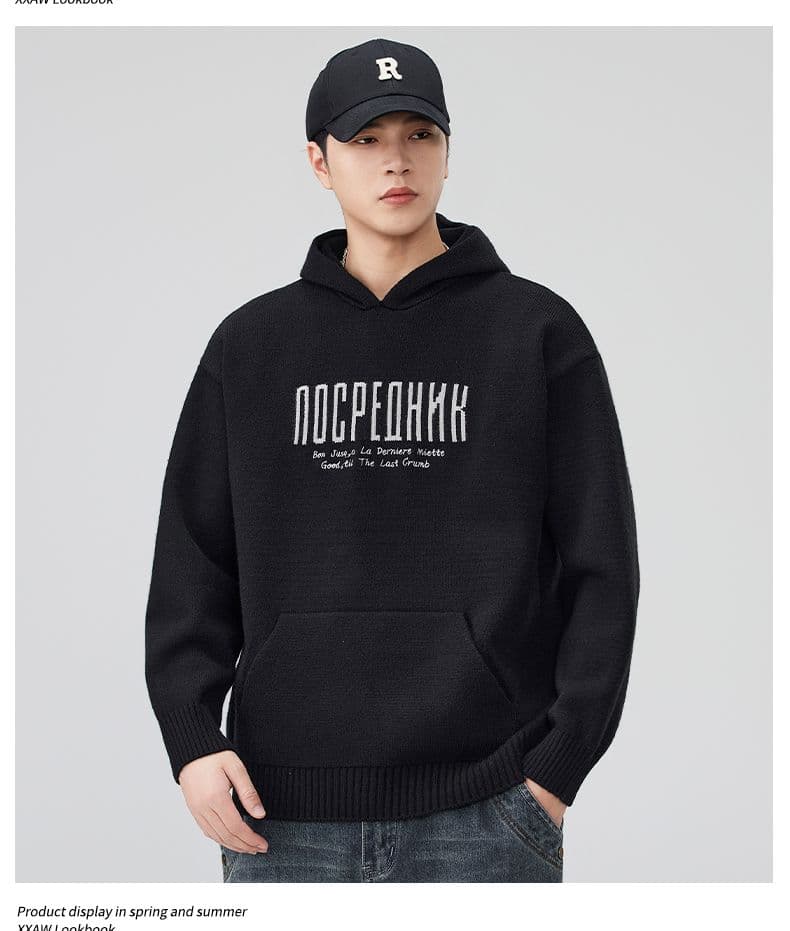 후드 풀오버 남성 일본식 레트로 자카드 니트 스웨터 루즈핏 다용도 트렌드 캐주얼 스웨터 커플 상세 이미지 14