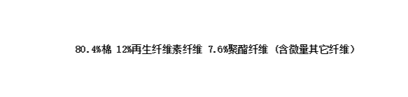 새로운 2026 봄 무거운 아메리칸 워싱 2021m 핏 스타일 다용도 청바지 남녀 루즈핏 부츠컷 긴 바지 상세 이미지 1