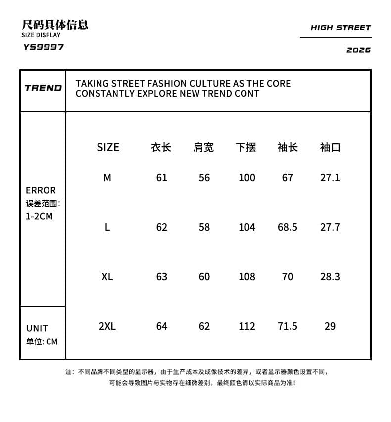 실사 2026 봄 새로운 파란색 아메리칸 레트로 데님 재킷 남성 악당 잘 생긴 카우보이 의류 상세 이미지 5