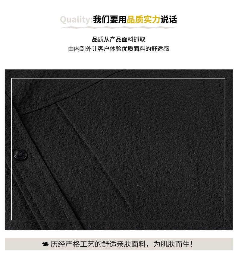 실사 새로운 긴팔 셔츠 남자 폴로 칼라 알파벳 자수 일본식 레트로 단색 셔츠 재킷 다용도 캐주얼 상세 이미지 2