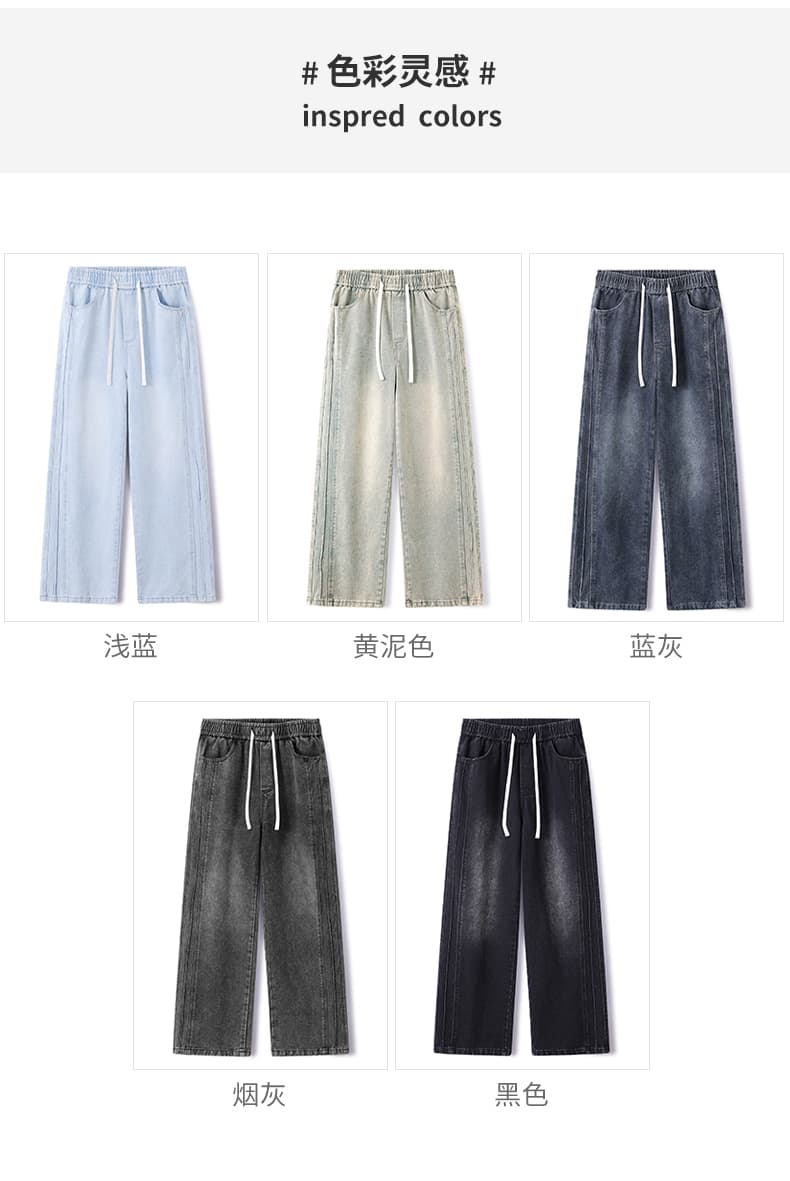 실사 가을 새로운 측면 세 패치워크 루즈핏 스트레이트 허리밴드 참나무 늑골 바지 워싱 레트로 데님 긴 바지 남자 상세 이미지 8