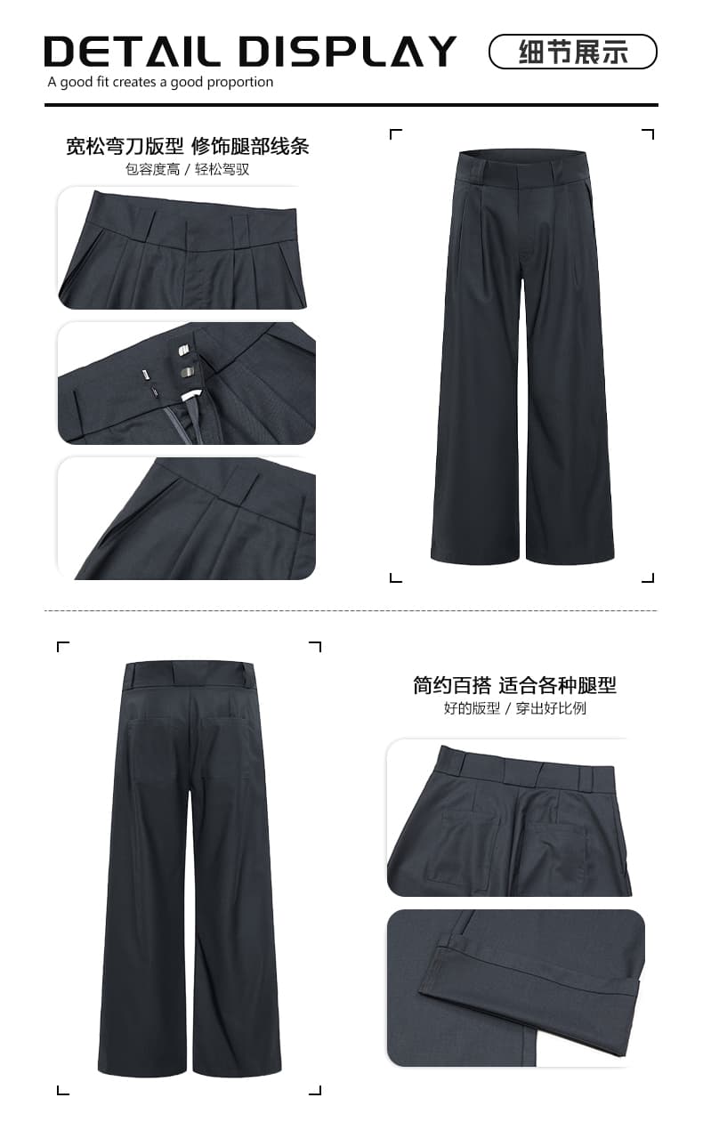 봄 여름 새로운 레트로 더블 Pleat 루즈핏 도루 센스 캐주얼 슬랙스 남자 고급 센스 오래된 돈 바람 모통이 칼 와이드 레그 팬츠 어린이 상세 이미지 3