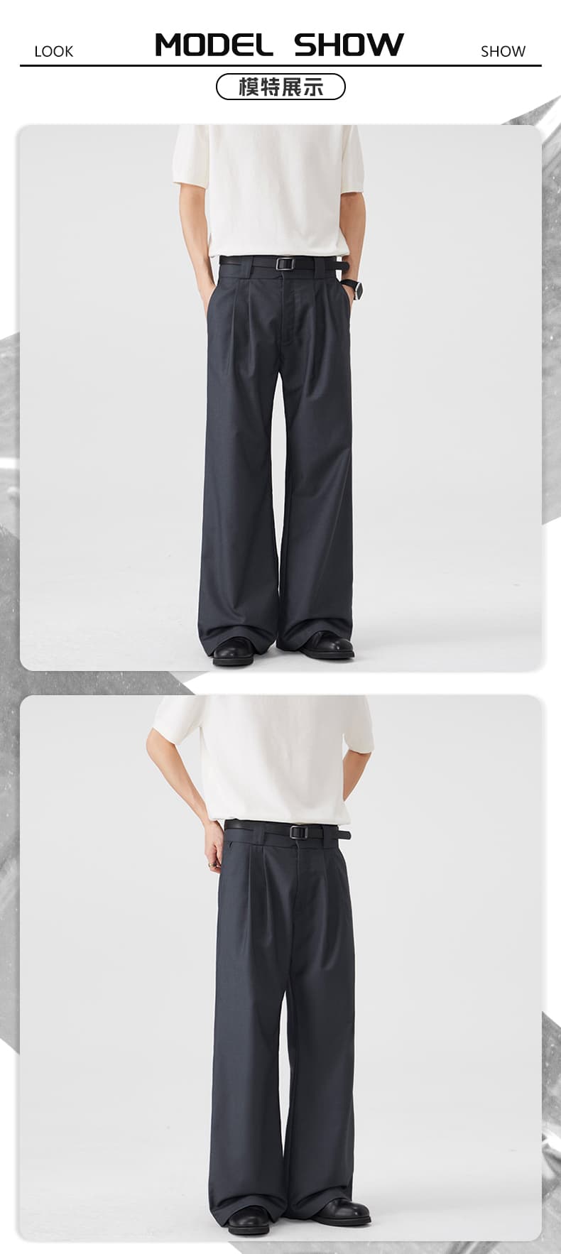 봄 여름 새로운 레트로 더블 Pleat 루즈핏 도루 센스 캐주얼 슬랙스 남자 고급 센스 오래된 돈 바람 모통이 칼 와이드 레그 팬츠 어린이 상세 이미지 9