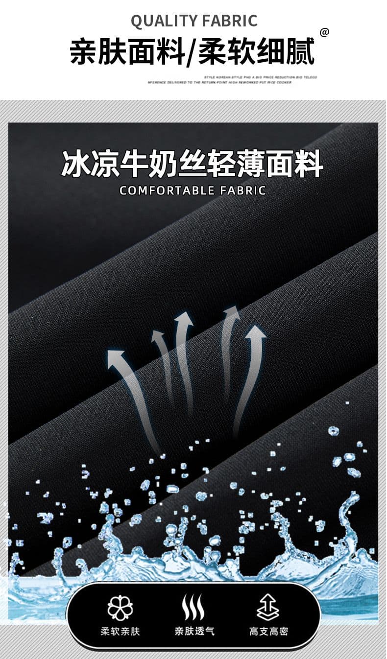 실사 2026 여름 새로운 남성 얼음 실크 캐주얼 반바지 높음 폭탄 밴딩 펌프 로프 저항 주름 통기성 편안함 다용도 상세 이미지 4