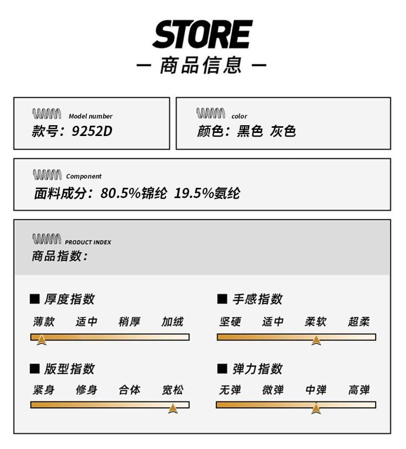 실사 2026 여름 새로운 남성 얼음 실크 캐주얼 반바지 높음 폭탄 밴딩 펌프 로프 저항 주름 통기성 편안함 다용도 상세 이미지 9