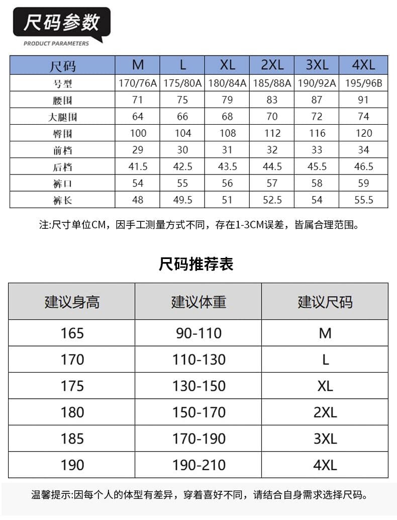 실사 2026 여름 새로운 남성 얼음 실크 캐주얼 반바지 높음 폭탄 밴딩 펌프 로프 저항 주름 통기성 편안함 다용도 상세 이미지 10