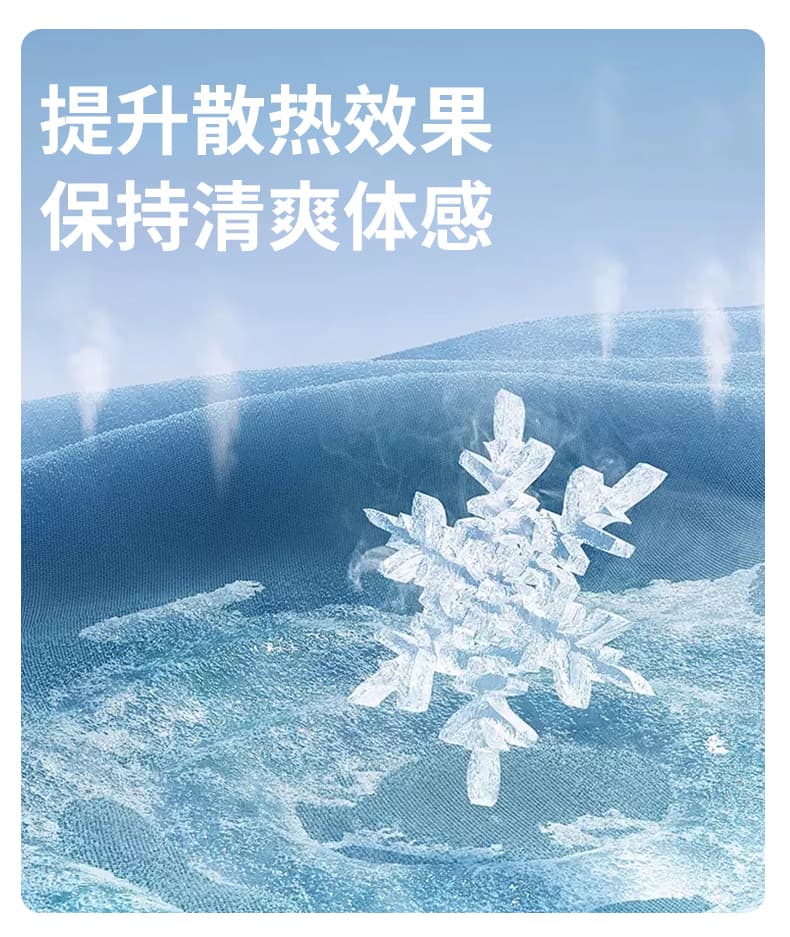 7a 항균 국방 냄새 국방 집 먼지 진드기 얼음 센스 upf100+ 특대 사이즈 햇빛 가리개 탈착식 모자 남자 여자 자외선 차단 의류 상세 이미지 8