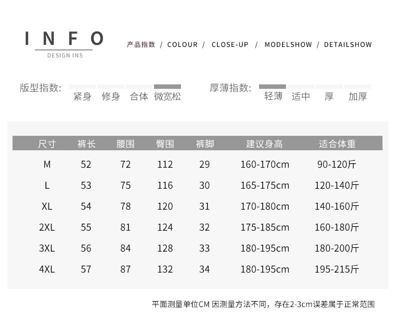 실사 2026 여름 새로운 얼음 실크 5 점 캐주얼 바지 남자 루즈핏 다용도 허리밴드 얼음 센스 방수 반바지 상세 이미지 5