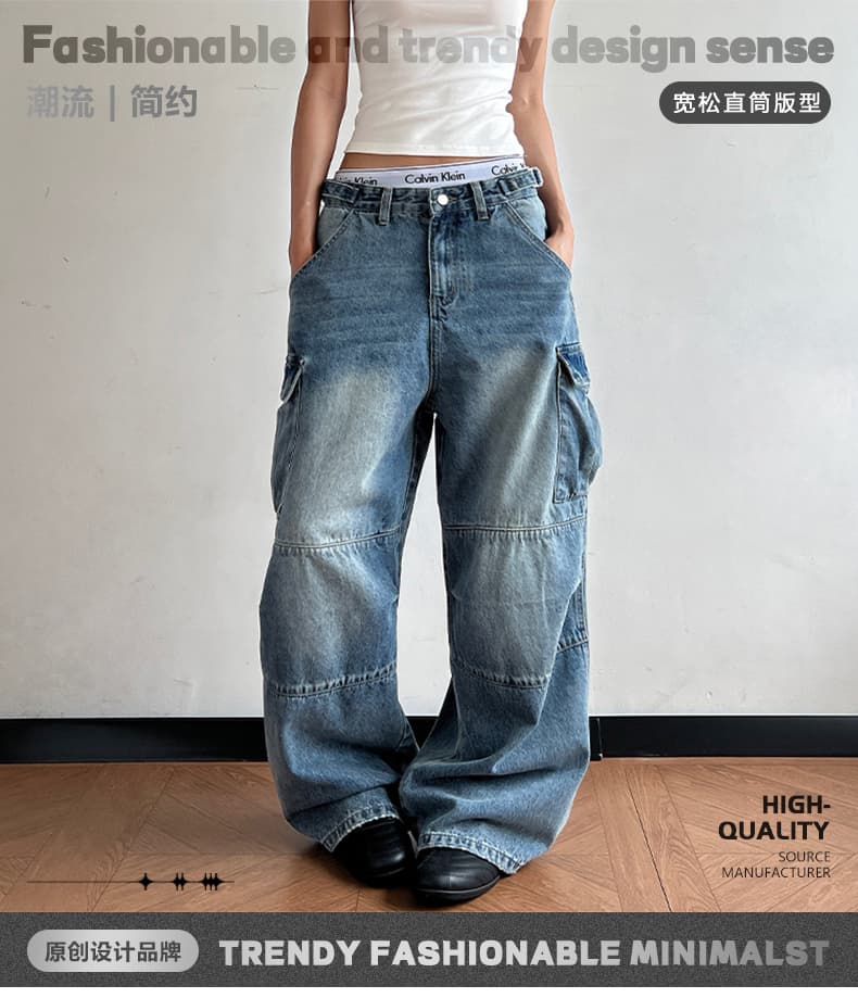 2026 새로운 레트로 블루 워싱 vintage 거리 꼬집기 Pleat 무거운 작업 디자인 넓은 다리 루즈핏 워크웨어 청바지 상세 이미지 1