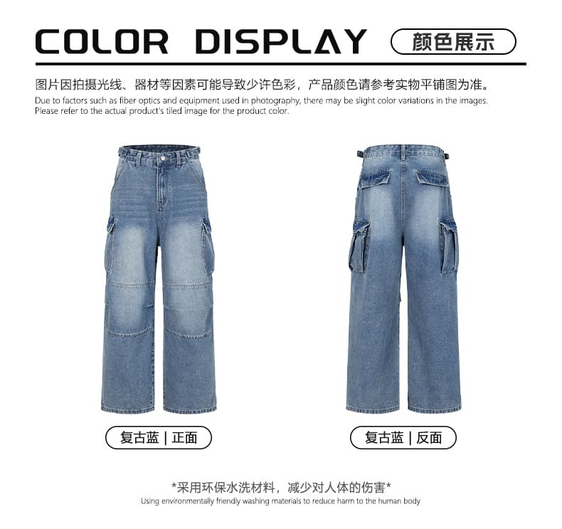 2026 새로운 레트로 블루 워싱 vintage 거리 꼬집기 Pleat 무거운 작업 디자인 넓은 다리 루즈핏 워크웨어 청바지 상세 이미지 7