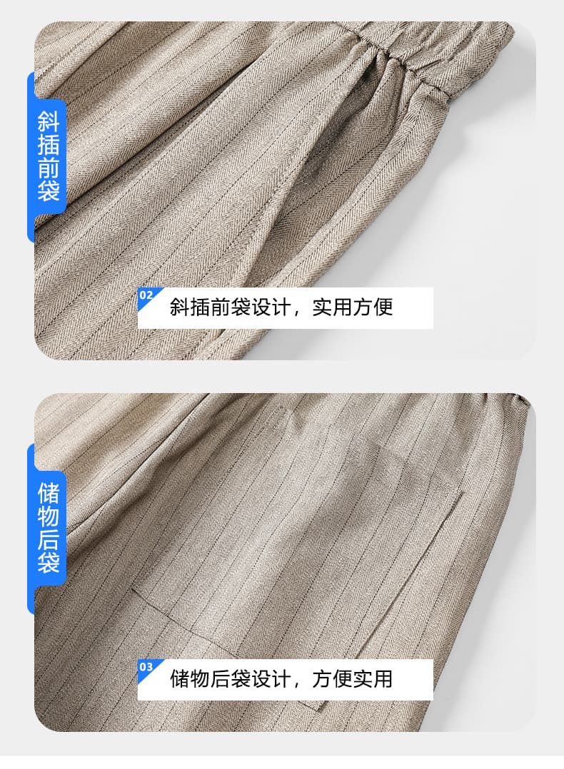 실사 2026 새로운 오래된 돈 바람 캐주얼 바지 남자 루즈핏 가을 센스 다용도 트렌드 스트라이프 슬랙스 상세 이미지 6