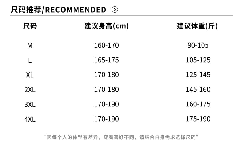 실사 2026 봄 여름 새로운 오래된 돈 바람 혼방 스트레이트 슬랙스 남자 루즈핏 다용도 캐주얼 바지 상세 이미지 9
