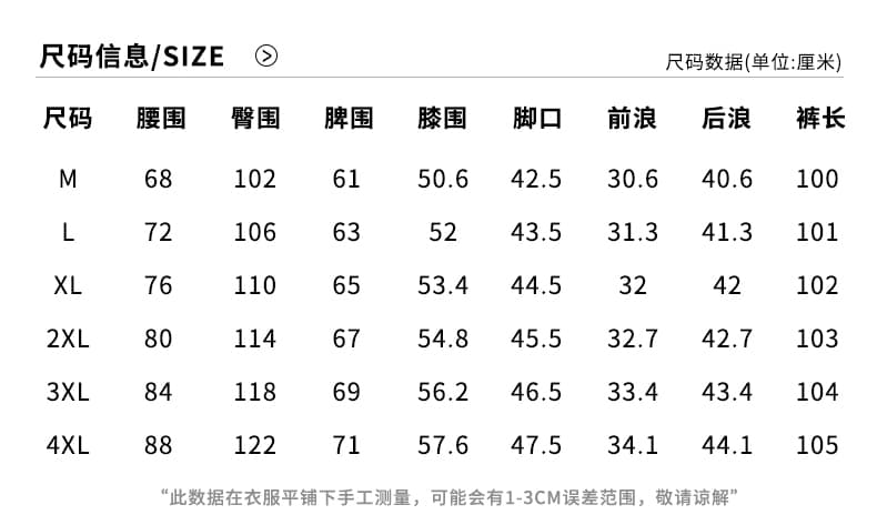 실사 2026 여름 새로운 라이 경기 서울 5 점 반바지 남자 루즈핏 다용도 허리밴드 운동 반바지 상세 이미지 8