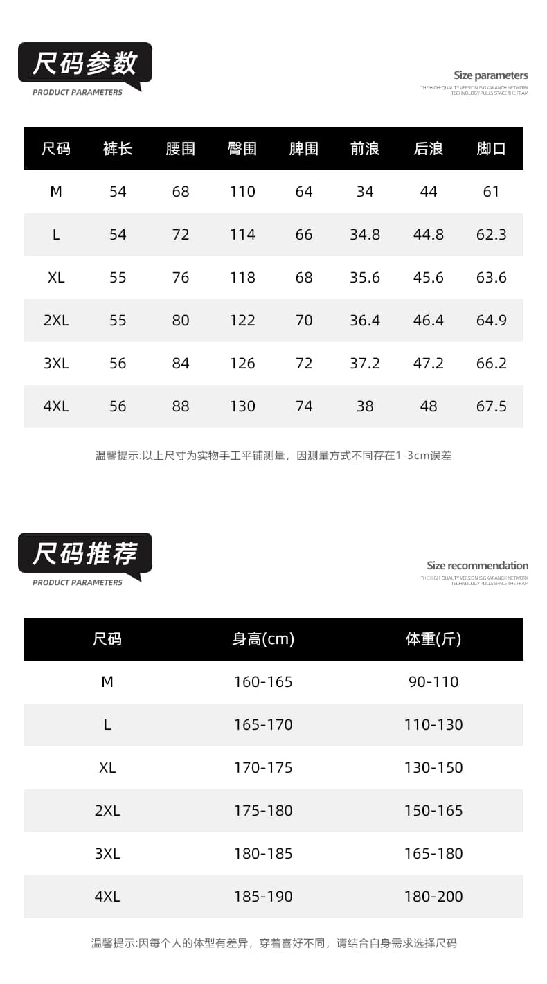 실사 2026 여름 새로운 양이온 3 권의 책 바늘 오부 바지 남자 루즈핏 다용도 레트로 원색 데님 반바지 상세 이미지 7