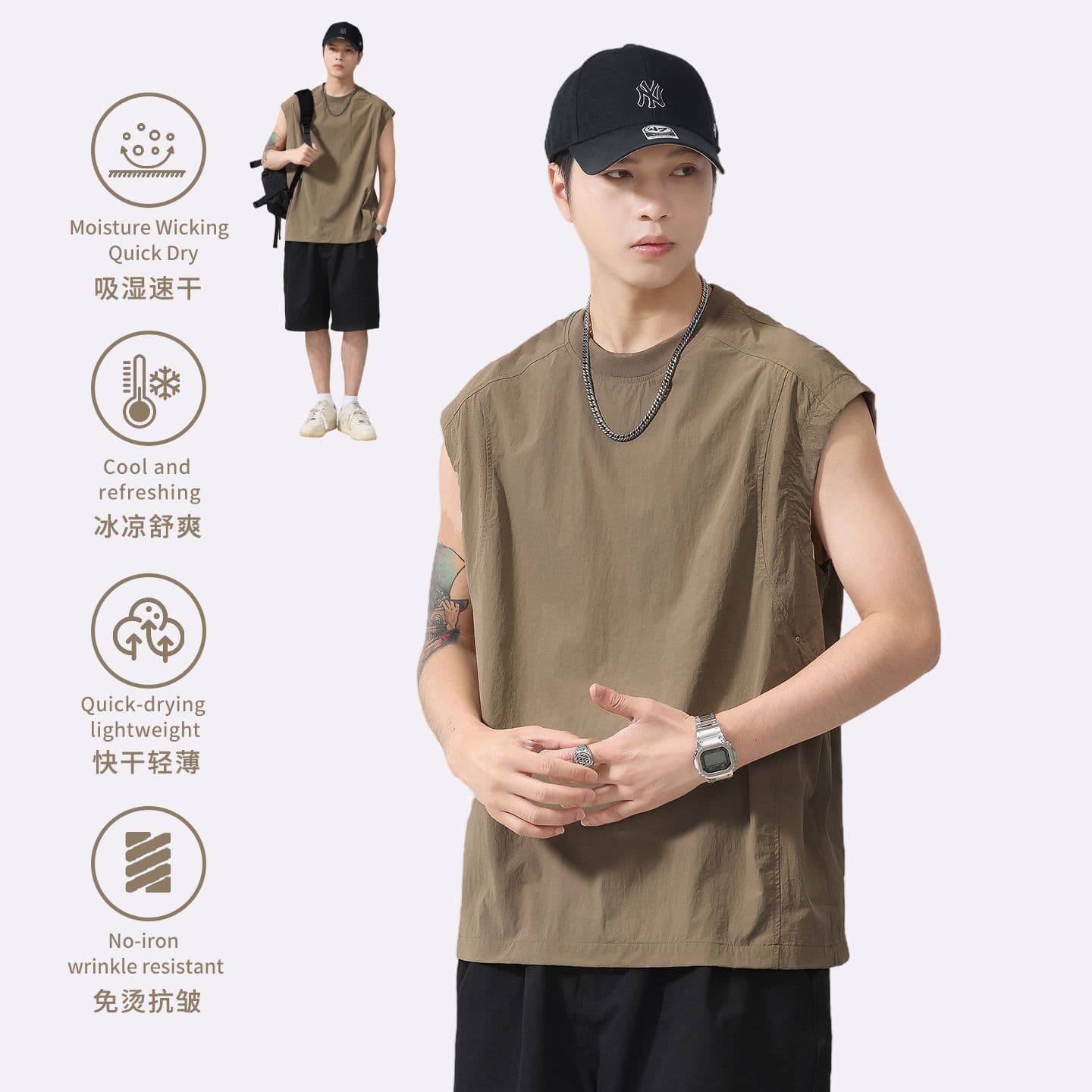 실사 2026 여름 새로운 속도 건조한 차가운 센스 민소매 티셔츠 얇은 스타일 속옷 어깨 조끼 루즈핏 라운드 넥