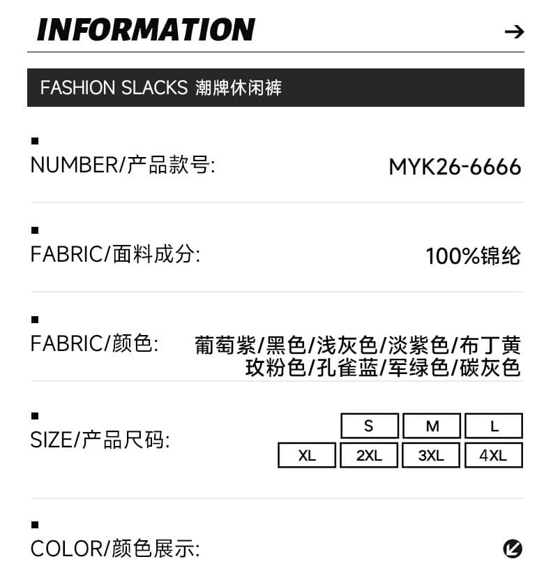 실사 2026 여름 새로운 반바지 남자 스트레이트 루즈핏 미니멀리즘 운동 캐주얼 속도 건조한 오부 바지 상세 이미지 7