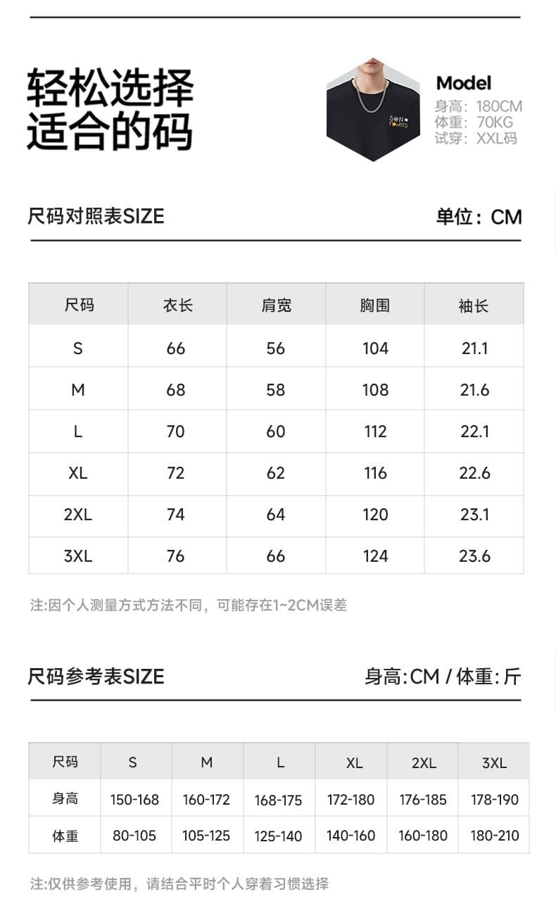 실사 2026 여름 새로운 반팔 티셔츠 남자 면 방직 라운드 넥 프린트 작은 청신 루즈핏 패션 잘 생긴 반팔 t 상세 이미지 11