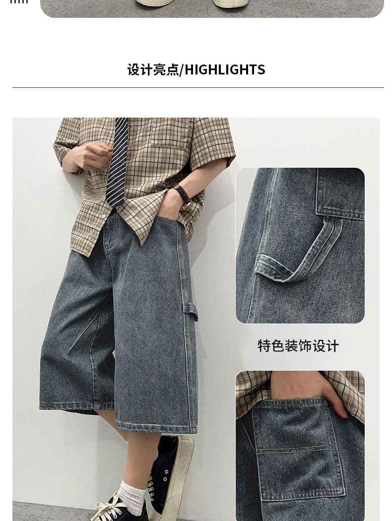 실사 여름 새로운 아메리칸 주름 데님 7부 바지 남녀 중성 섹션 조수 브랜드 루즈핏 스트레이트 와이드 레그 팬츠 상세 이미지 2