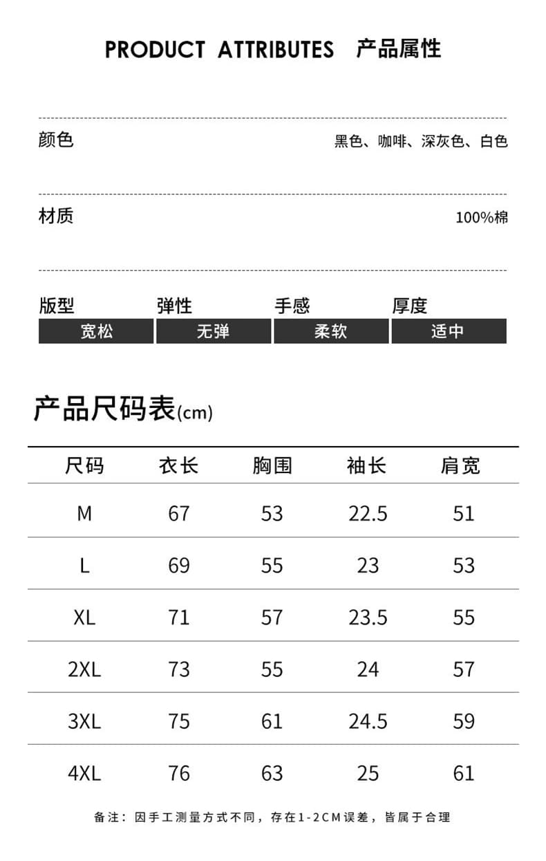 실사 여름 새로운 일본식 헨리 칼라 반팔 티셔츠 남자 순면 루즈핏 캐주얼 반소매 순면 맨위 상세 이미지 3