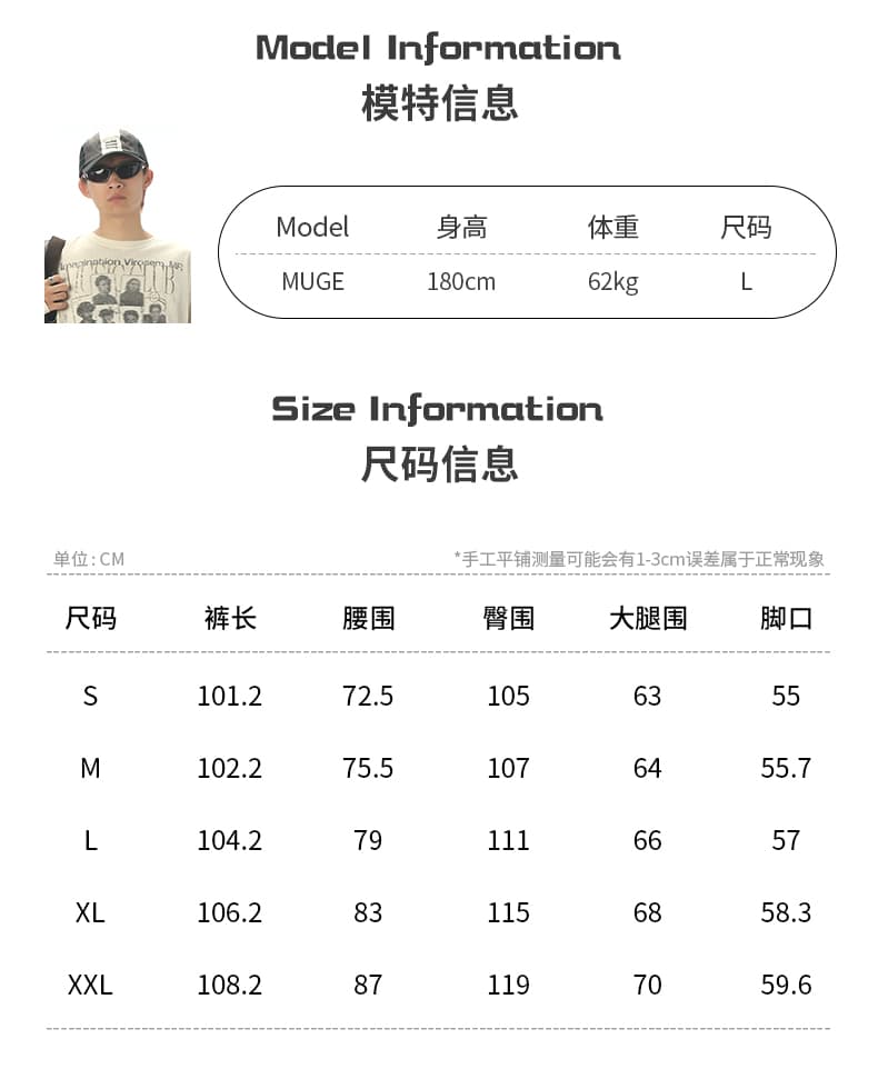 실사 새로운 아메리칸 레트로 다섯 번째 회사 단추 징 플러스 구 위안 암소 워싱 스트레이트 루즈핏 부츠컷 청바지 남자 상세 이미지 6