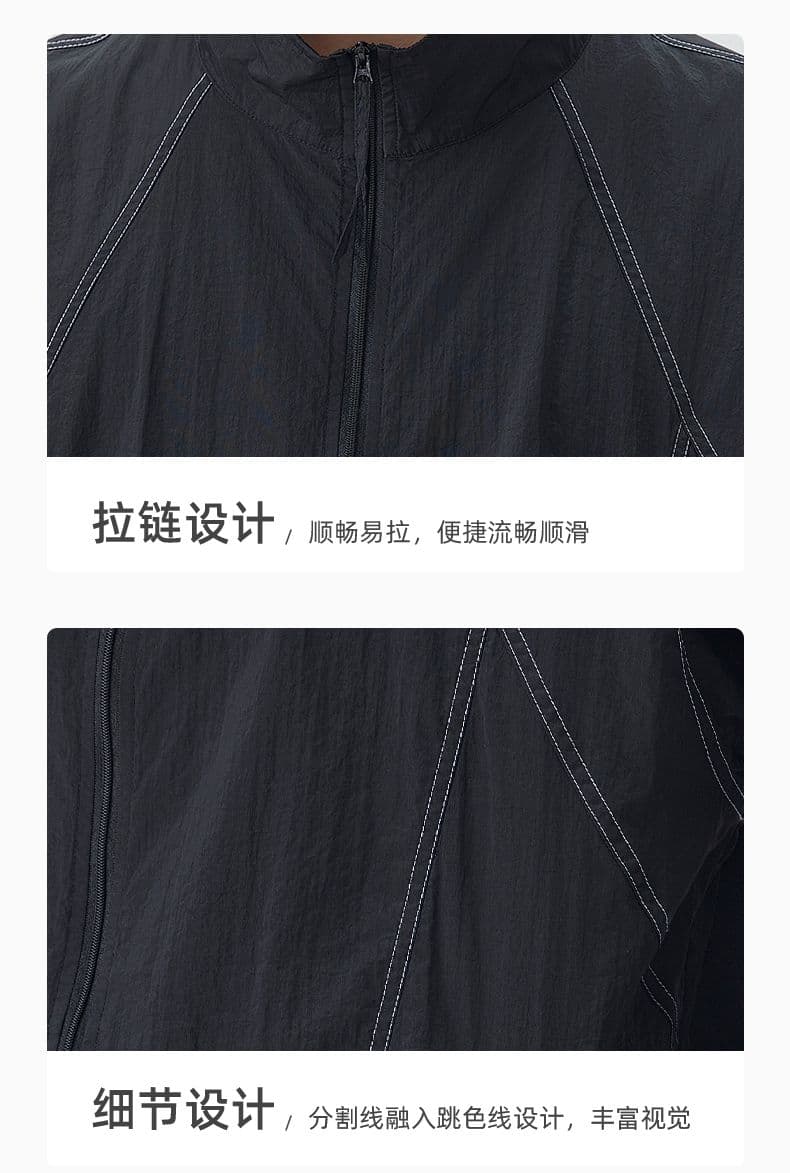 실사 2026 여름 새로운 자외선 차단 옷 upf50+ 스탠드 칼라 야외 스포츠 여행 캠핑 트렌드 얇은 맨위 상세 이미지 10
