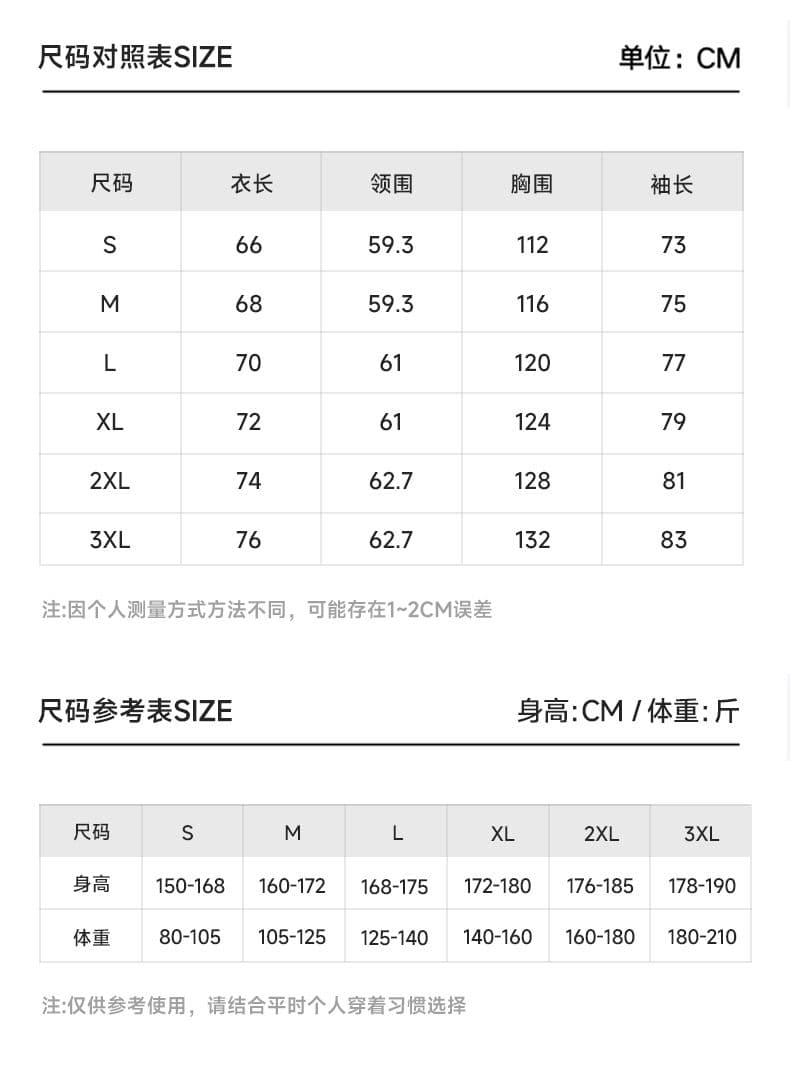 실사 2026 여름 새로운 야외 자외선 차단 의류 upf50+ 후드 운동 여행 캠핑 자외선 차단 복 상세 이미지 7