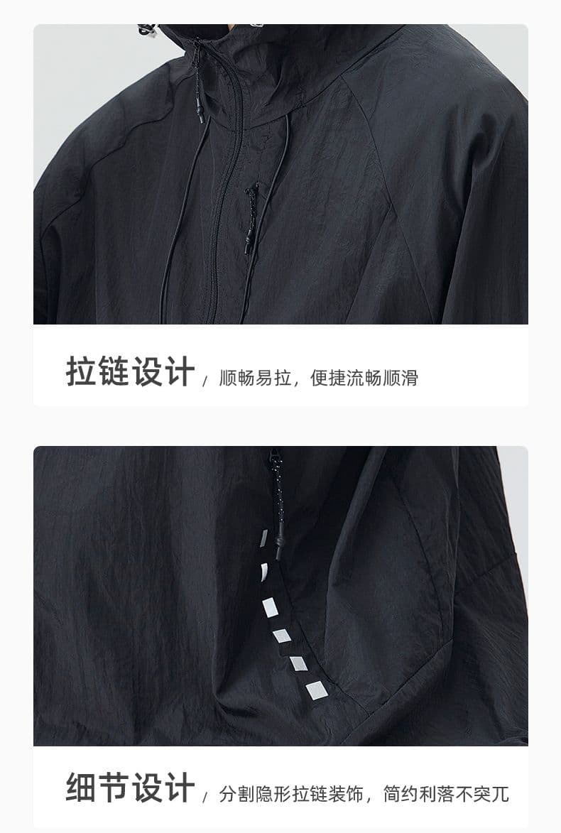 실사 2026 여름 새로운 야외 자외선 차단 의류 upf50+ 후드 운동 여행 캠핑 자외선 차단 복 상세 이미지 9